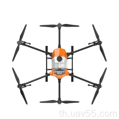 EFT GX Series G630 30L Fralical Drone Frame
